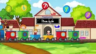 Suryoyo Cartoons Qtoro