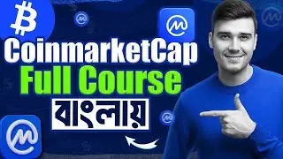 How To Use CoinMarketCap For Beginners ( CoinMarketCap Course In Bangla )