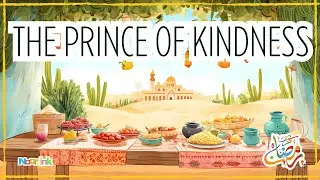 The Story of Imam Hasan (as) The Prince of Kindness | Ramadan Stories for Kids | NoorInk