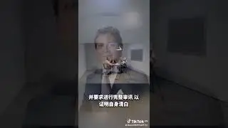 马来西亚一宗备受关注案件曝光国防卫队高官涉 500万令吉 刑事失信被告否认指控，案件进入审讯社会持续关注#马来西亚新闻 #刑事失信#高官案件 #司法程序#社会关注 #时事焦点
