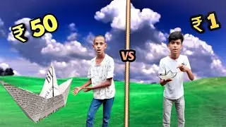 Low to high budget boat making challenge ⛵