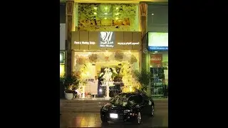 قاعة دنيتي - فندق السوفيتال  جدة  ( الفرح الأبيض ) 001   White Wedding