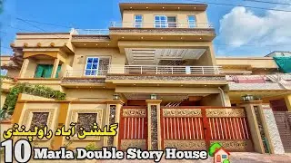10 Marla House For Sale In Rawalpindi | گلشن آباد