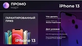 SMARTUPGLOBAL GRANAT MARKET GR GAME ЗАРАБОТОК В ИНТЕРНЕТЕ не хайп как Teracoin Terracoin Теракоин