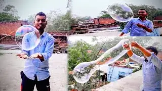 दुनिया का सबसे बड़ा सॉप बबल्स 🫧 | How To Make A Soap Bubbles At Home Without Glisarin |