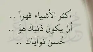 Rib Ray Ya zmn ♡♡♡♡♡♡