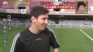 MESSI  Sean NEYMAR VS ROBOT GOALKEEPER