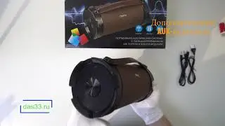 Акустика DIALOG AP 1000