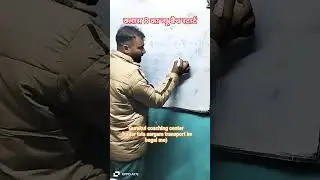 #maths #youtubeshort #trending #class8mathssolutions #motivation #shortsviral #shortvideos #math