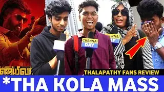 உண்மையை உடைத்த Thalapathy  ரசிகர்கள் 