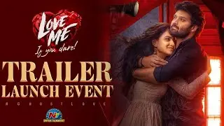 Love Me - If You Dare Trailer Launch Event LIVE | Ashish | Vaishnavi Chaitanya | Dil Raju || NtvENT