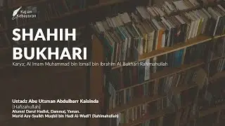 Hukum Air Kencing Anak-Anak - Ustadz Abdulbarr Kaisinda