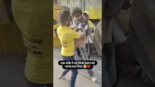 गरीबी गरीब आदमी की सेवा सबसे बड़ा सेवा poor people support help #poor #shors