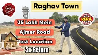 Plot in jaipur 35 lakh | Raghv Town kedia YBL | Jda plot near Mahindra sez | future Gold ajmer road 