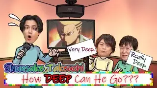 【ENG】Kyoken VA Takeuchi Shunsuke Karaoke!!! How Deep Can His Voice Go?!