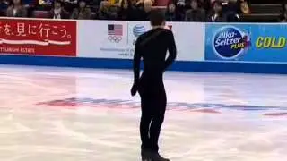 Max Aaron - Skate America 2013 - LP