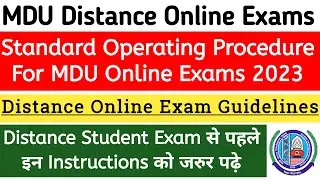 Mdu Standard Operating Procedure For Online Descriptive Exams 2023 | Mdu SOP 2023 | Mdu Online Exams