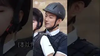Another Teaser 25th Drama #yuyang #yulong #yangmiemie #yangmeimei #yuerniu #yangyilu #miemie #shorts