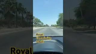Royal Commission for Jubail is Saudi Arabia&rsquo;s version of California 🇸🇦