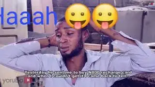 Mumu person 😁😁😁