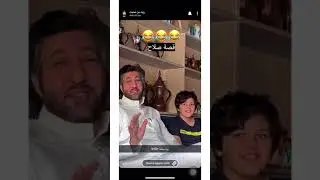 سوالف زياد بن نحيت ( قصة صلاح اليماني ) 😂😂