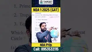 NDA 1 2025 PYQs | NDA PYQs Geography | Geography for NDA, CDS & AFCAT 🌍 | Prime Meridian