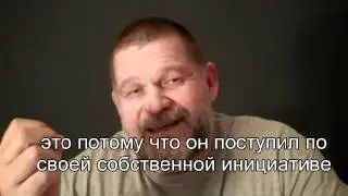 Ян Бошофф: Христиане запинаются (6.06.2011)