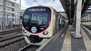 【京王の新型デビュー‼︎】京王2000系 2701F　デビュー初日に乗車してみた！