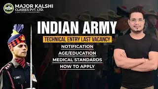 Army TES 45 Notification, Age, Educational Qualification, Height, Weight, Eye Vision by Saurabh Sir