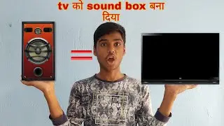 Tv को sound box बना दिया ||  freefire redeem code in video ||A1 EXPERIMENT