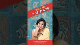 Birth Number 3 Secrets | Numerology & Life Guidance by Acharya Nimishaa Beria | Sampoorna Vaastu&trade;️
