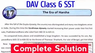 The Era of Harsha Question Answer|Dav Class 6 SST Chapter 17 | 