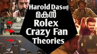 Leo Harold Das Glimpse Hidden Details   Leo glimpse Rolex Harold das Connection | Leo story | Leo