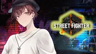【SF6】頑張って連勝したいね
