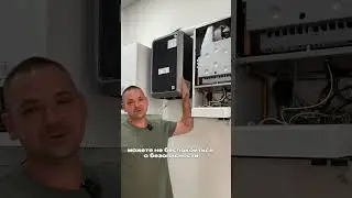 Котел Digifel Duo от компании Airfel