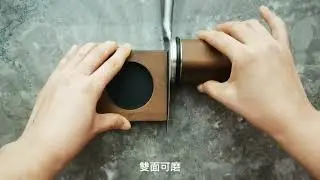 滾油石 滾動磨刀器