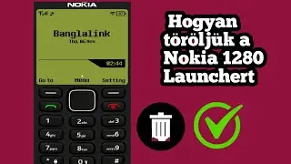 Удалить Nokia 1280 Launcher. Исправление удаления Nokia Launcher.