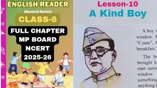 Class 6 / Chapter 10 / English 