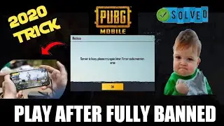 Finally Fix 🤩 Problem Solved 🔥 Server is Busy please try again later error code restrict area