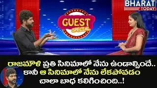 Guest Special | Chatrapathi Fame Actor Sekhar Special Interview | Bharat Today