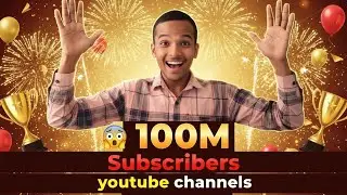😲100M Subscribers youtube channels😲#youtubevideos 