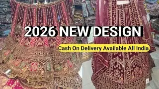 Lehega single peace available for wholesale price cash on delivery |  lehega new design 2026