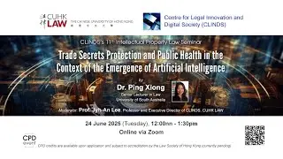 CLINDS&rsquo;s 11th Intellectual Property Law Seminar