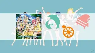 Mitaiken Horizon (Kanan, Chika, Riko mix) 「Chika center」