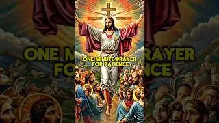 Prayer for Patience | #Patience #Endurance #Faith #Prayer
