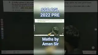 Maths Shorts Tricks| Maths by Aman Sir| #maths #shorts #viral #math #dharmendraacademy #video