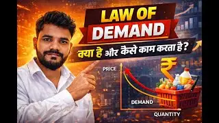 Demand and Law of Demand||UPSC ECONOMICS OPTIONAL , IES & UGC NET.