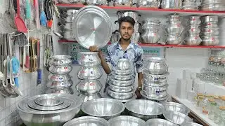 Kasmary ব্র্যান্ডের পিওর অ্যালুমিনিয়ামের ফ্লাট ডিস্কো,ভাতের ও তরকারির হাড়ি সহ ক্যাসারল কিনুন