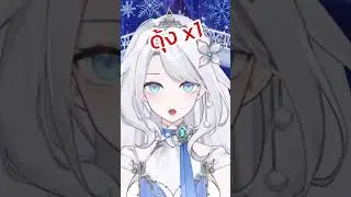 ตกใจตลอดไป | piipang  #vtuber #piipang