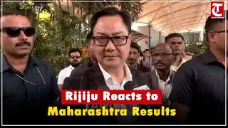 Maharashtra Civic Polls 2026: Kiren Rijiju Calls Results Mandate for Development